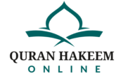 Online Quran Hakeem